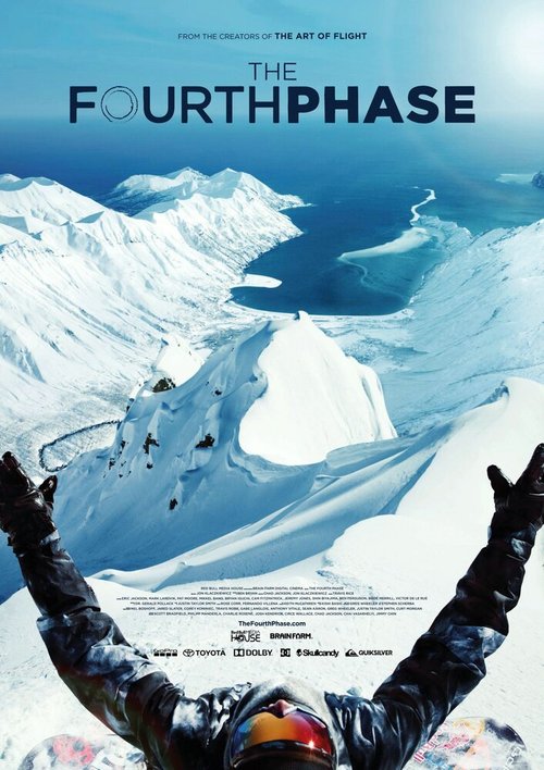 Обложка (Постер) Четвёртая фаза / The Fourth Phase (2016) CAMRip Обложка (Постер) Четвёртая фаза / The Fourth Phase (2016) CAMRip