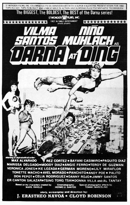 Обложка (Постер) Дарна и Динг / Darna at Ding (1980) SATRip Обложка (Постер) Дарна и Динг / Darna at Ding (1980) SATRip