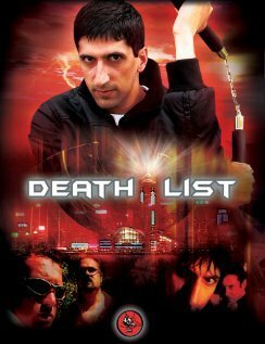 Обложка (Постер) Death List (2006) HDRip Обложка (Постер) Death List (2006) HDRip