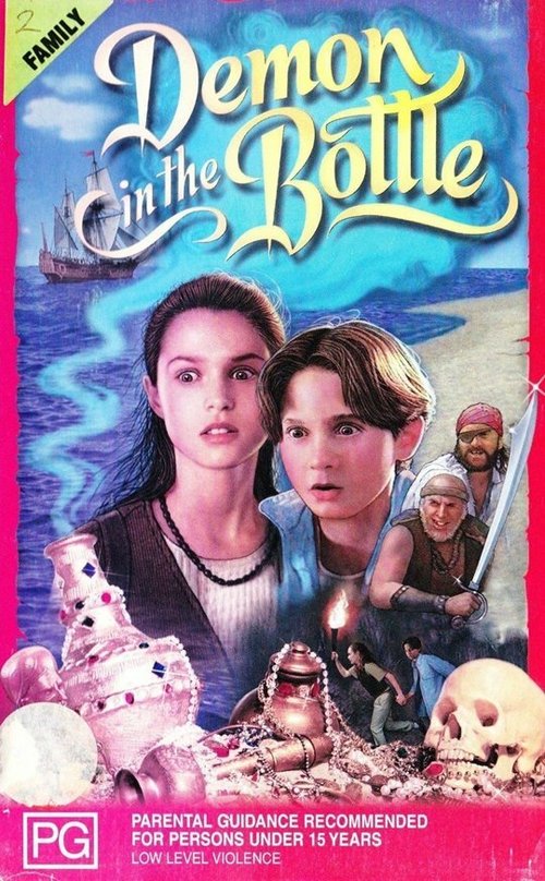 Обложка (Постер) Демон в бутылке / Demon in the Bottle (1996) HDRip