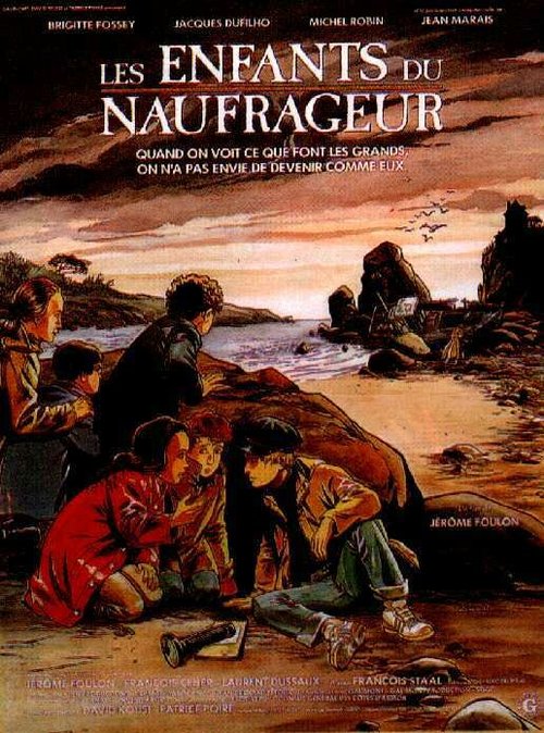 Обложка (Постер) Дети потерпевшего кораблекрушение / Les enfants du naufrageur (1992) HDRip Обложка (Постер) Дети потерпевшего кораблекрушение / Les enfants du naufrageur (1992) HDRip