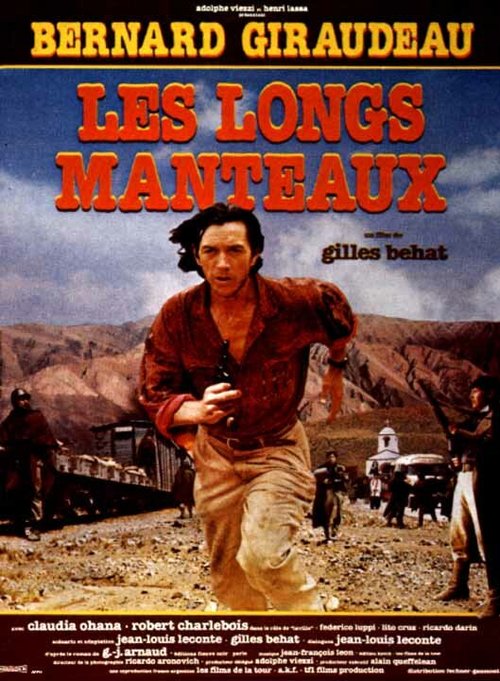 Обложка (Постер) Длинные пальто / Les longs manteaux (1985) SATRip Обложка (Постер) Длинные пальто / Les longs manteaux (1985) SATRip