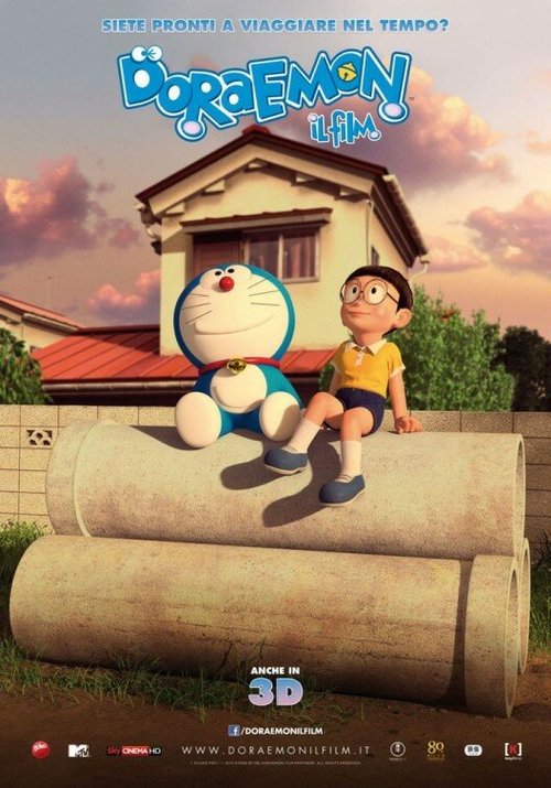 Обложка (Постер) Дораэмон: Останься со мной / Stand by Me Doraemon (2014) HDRip