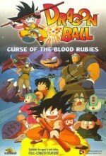 Обложка (Постер) Драконий жемчуг: Проклятие кровавых рубинов / Dragon Ball - Doragon bôru: Shenron no densetsu (1986) SATRip Обложка (Постер) Драконий жемчуг: Проклятие кровавых рубинов / Dragon Ball - Doragon bôru: Shenron no densetsu (1986) SATRip