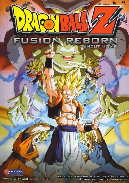 Обложка (Постер) Драконий жемчуг Зет 12: Возрождение Фьюжна / Dragon Ball Z: Fukkatsu no Fusion!! Gokuu to Vegeta (1995) HDRip Обложка (Постер) Драконий жемчуг Зет 12: Возрождение Фьюжна / Dragon Ball Z: Fukkatsu no Fusion!! Gokuu to Vegeta (1995) HDRip