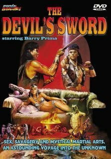 Обложка Дьявольский меч / Golok Setan (1984) 