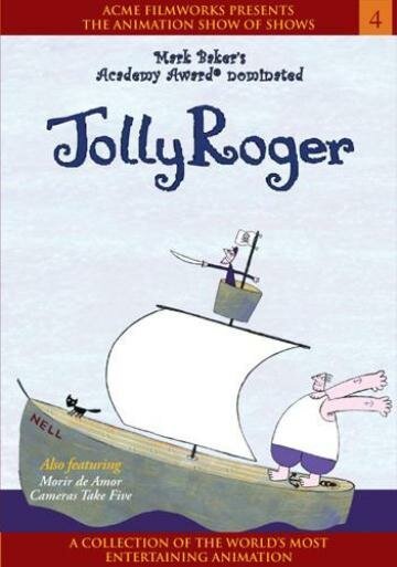 Обложка (Постер) Джолли Роджер / Jolly Roger (1999) Обложка (Постер) Джолли Роджер / Jolly Roger (1999)