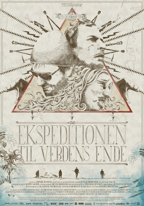 Обложка (Постер) Экспедиция на край света / Ekspeditionen til verdens ende (2013) HDRip Обложка (Постер) Экспедиция на край света / Ekspeditionen til verdens ende (2013) HDRip
