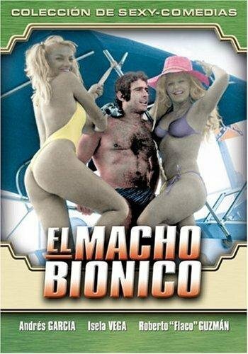 Обложка (Постер) El macho bionico (1981) SATRip Обложка (Постер) El macho bionico (1981) SATRip