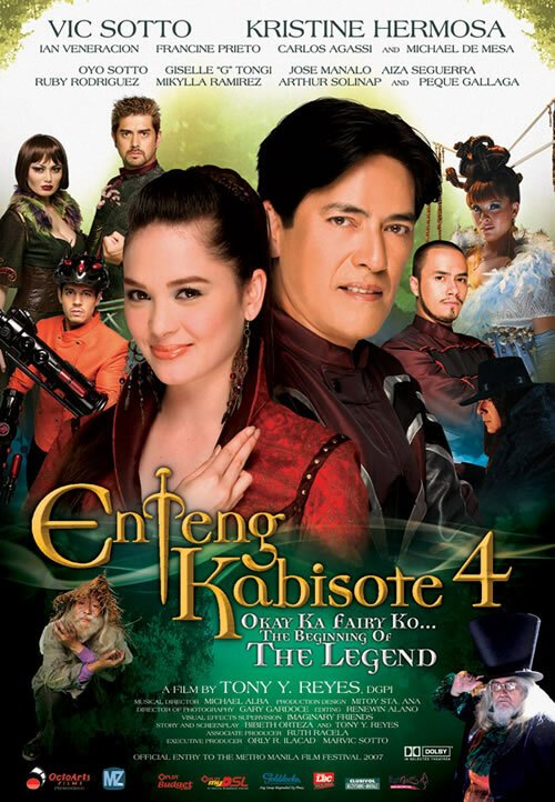Обложка (Постер) Enteng Kabisote 4: Okay ka fairy ko... The beginning of the legend (2007) HDRip