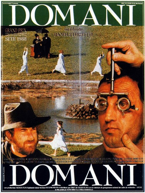 Обложка (Постер) Это случится завтра / Domani accadrà (1988) SATRip Обложка (Постер) Это случится завтра / Domani accadrà (1988) SATRip