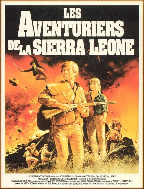 Обложка (Постер) Falcon's Gold (1982) SATRip Обложка (Постер) Falcon's Gold (1982) SATRip