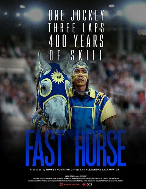 Обложка (Постер) Fast Horse (2018) Обложка (Постер) Fast Horse (2018)