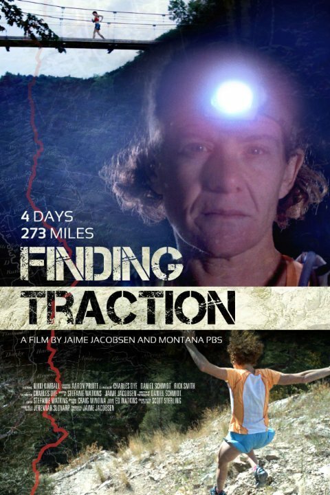 Обложка (Постер) Finding Traction (2014) HDRip Обложка (Постер) Finding Traction (2014) HDRip