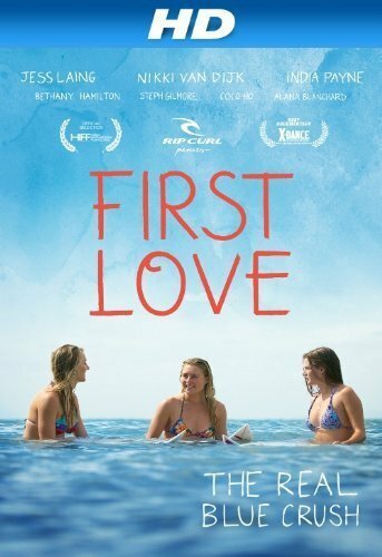 Обложка (Постер) First Love (2010) HDRip Обложка (Постер) First Love (2010) HDRip
