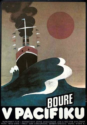 Обложка (Постер) Furtuna in Pacific (1985) Обложка (Постер) Furtuna in Pacific (1985)