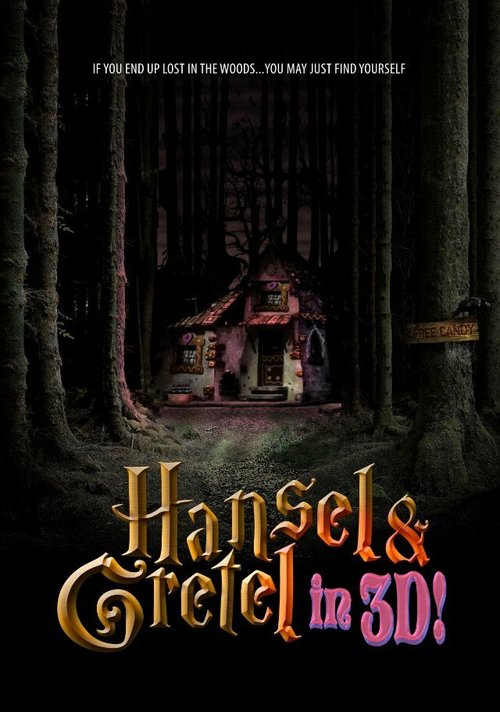 Обложка (Постер) Гензель и Гретель 3D / Hansel and Gretel in 3D  