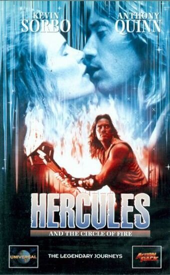 Обложка (Постер) Геракл и Огненный круг / Hercules: The Legendary Journeys - Hercules and the Circle of Fire (1994) HDRip Обложка (Постер) Геракл и Огненный круг / Hercules: The Legendary Journeys - Hercules and the Circle of Fire (1994) HDRip