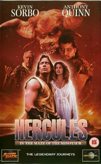 Обложка (Постер) Геракл в пещере Минотавра / Hercules in the Maze of the Minotaur (1994) HDRip Обложка (Постер) Геракл в пещере Минотавра / Hercules in the Maze of the Minotaur (1994) HDRip