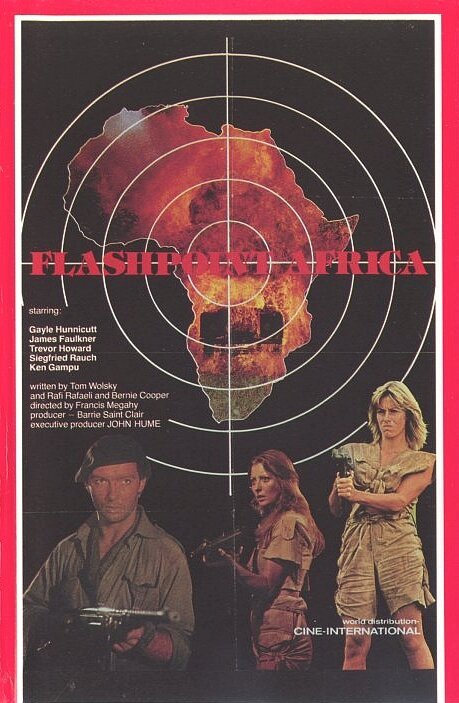 Обложка (Постер) Горячая точка Африка / Flashpoint Africa (1980) SATRip Обложка (Постер) Горячая точка Африка / Flashpoint Africa (1980) SATRip