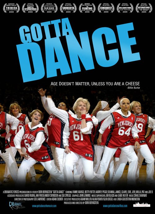 Обложка (Постер) Gotta Dance (2008) HDRip Обложка (Постер) Gotta Dance (2008) HDRip