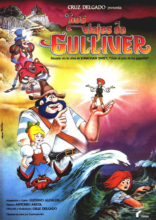 Обложка (Постер) Гулливер в стране великанов / Los viajes de Gulliver (1983) SATRip Обложка (Постер) Гулливер в стране великанов / Los viajes de Gulliver (1983) SATRip
