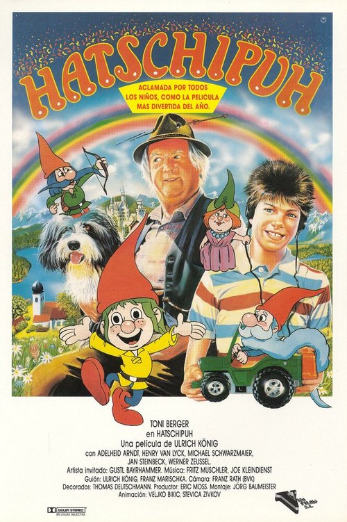 Обложка (Постер) Хатчипух / Hatschipuh (1987) SATRip Обложка (Постер) Хатчипух / Hatschipuh (1987) SATRip