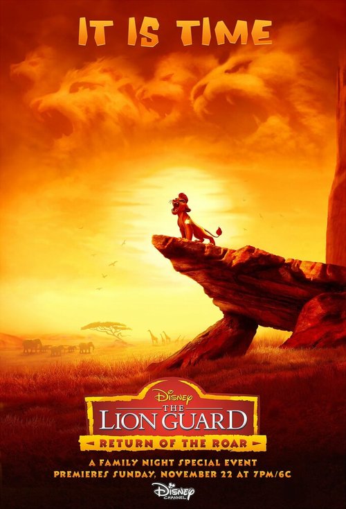 Обложка (Постер) Хранитель Лев: Герои саванны / The Lion Guard: Return of the Roar (2015) HDRip Обложка (Постер) Хранитель Лев: Герои саванны / The Lion Guard: Return of the Roar (2015) HDRip