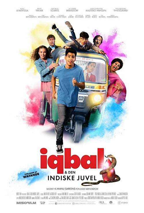 Обложка (Постер) Икбал и индийская жемчужина / Iqbal & den indiske juvel (2018) HDRip Обложка (Постер) Икбал и индийская жемчужина / Iqbal & den indiske juvel (2018) HDRip