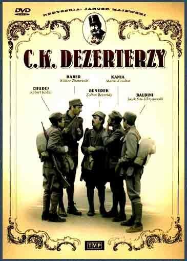 Обложка (Постер) Императорско-королевские дезертиры / C.K. dezerterzy (1985) SATRip Обложка (Постер) Императорско-королевские дезертиры / C.K. dezerterzy (1985) SATRip