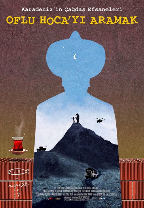Обложка (Постер) Искать Ходжу-Офлу / O.H.A: Oflu Hoca'yi Aramak (2014) Обложка (Постер) Искать Ходжу-Офлу / O.H.A: Oflu Hoca'yi Aramak (2014)