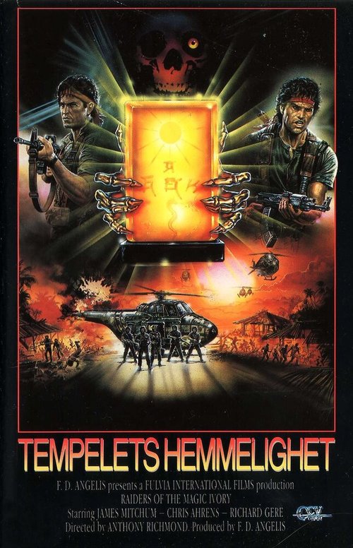 Обложка (Постер) Искатели волшебного камня / I predatori della pietra magica (1988) SATRip Обложка (Постер) Искатели волшебного камня / I predatori della pietra magica (1988) SATRip