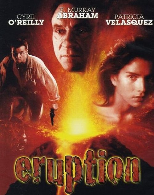 Обложка Извержение вулкана / Eruption (1997) 