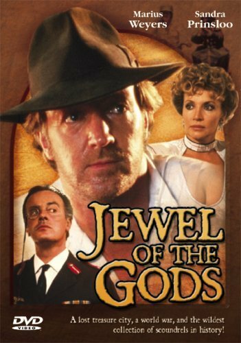 Обложка (Постер) Jewel of the Gods (1989) SATRip Обложка (Постер) Jewel of the Gods (1989) SATRip
