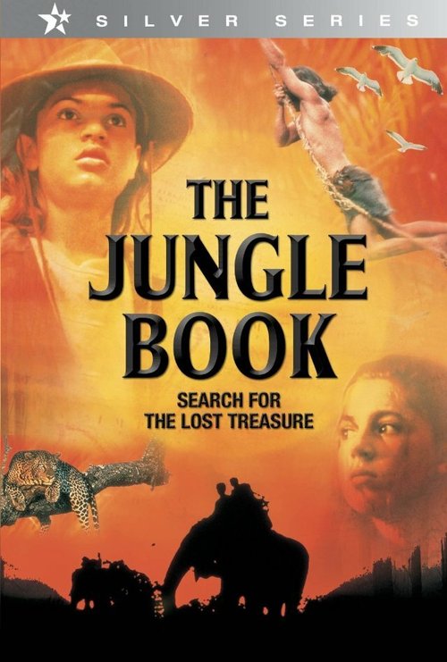 Обложка (Постер) Jungle Book: Lost Treasure (1998) HDRip
