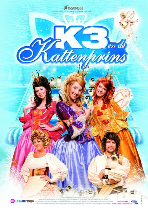 Обложка (Постер) K3 en de kattenprins (2007) HDRip Обложка (Постер) K3 en de kattenprins (2007) HDRip