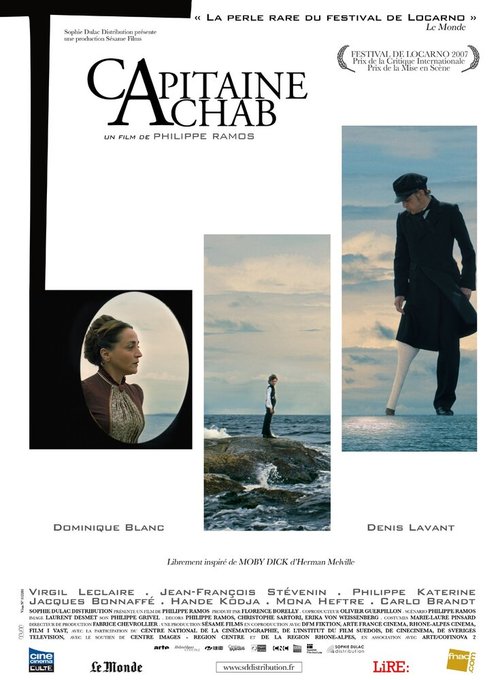 Обложка (Постер) Капитан Ахав / Capitaine Achab (2007) HDRip Обложка (Постер) Капитан Ахав / Capitaine Achab (2007) HDRip
