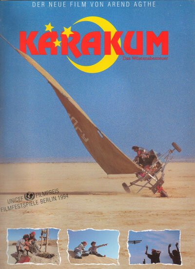 Обложка Каракум / Karakum (1994) 