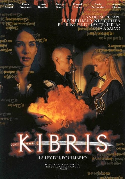 Обложка (Постер) Kibris: La ley del equilibrio (2005) HDRip