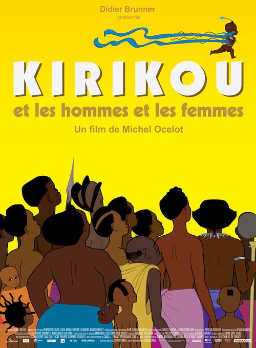 Обложка (Постер) Кирику и мужчины и женщины / Kirikou et les hommes et les femmes (2012) HDRip Обложка (Постер) Кирику и мужчины и женщины / Kirikou et les hommes et les femmes (2012) HDRip