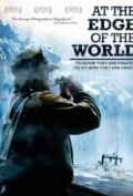 Обложка (Постер) Китовые войны / At the Edge of the World (2008) HDRip
