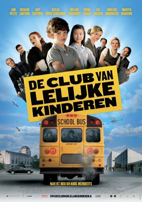 Обложка (Постер) Клуб Плохие дети / De Club van Lelijke Kinderen (2012) HDRip