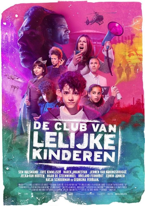 Обложка (Постер) Клуб уродливых детей / De club van lelijke kinderen (2019) HDRip