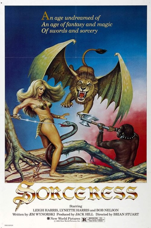 Обложка (Постер) Колдунья / Sorceress (1982) SATRip Обложка (Постер) Колдунья / Sorceress (1982) SATRip