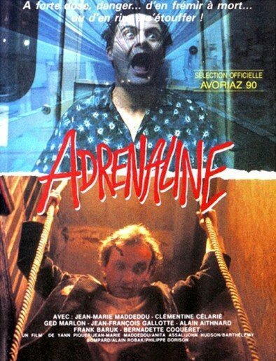 Обложка (Постер) Коридор / Corridor (1989) Обложка (Постер) Коридор / Corridor (1989)