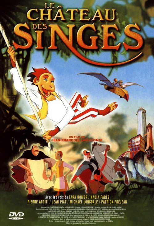 Обложка (Постер) Королевство обезьян / Le château des singes (1999) HDRip