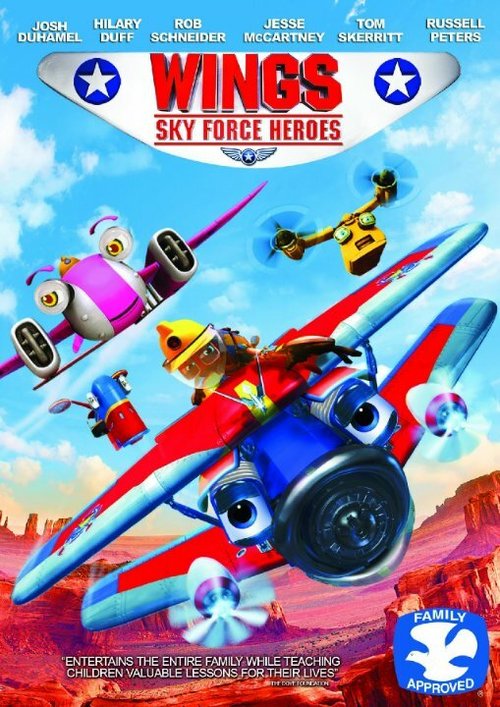 Обложка (Постер) Крылья: Герои небесных сил / Wings: Sky Force Heroes (2014) HDRip Обложка (Постер) Крылья: Герои небесных сил / Wings: Sky Force Heroes (2014) HDRip