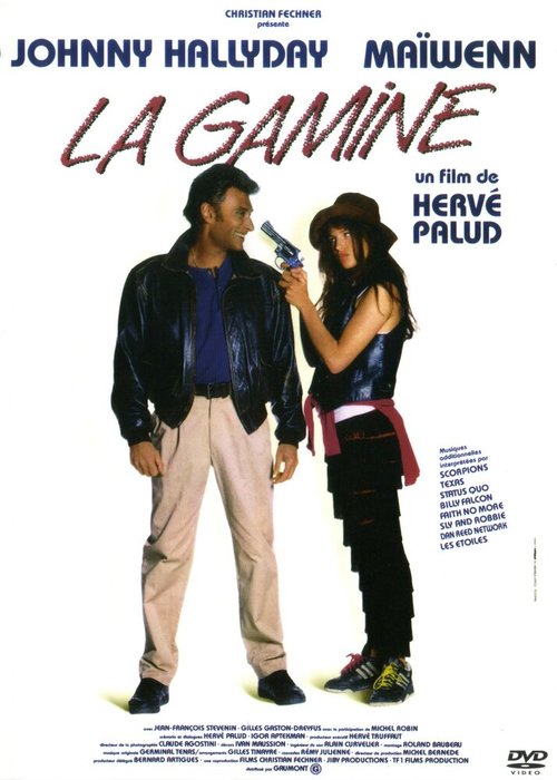 Обложка (Постер) Крутая девчонка / La gamine (1992) HDRip Обложка (Постер) Крутая девчонка / La gamine (1992) HDRip