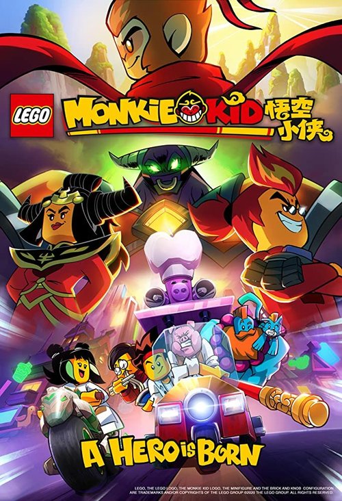Обложка (Постер) LEGO Monkie Kid: A Hero Is Born (2020) HDRip