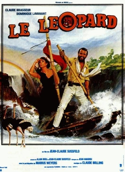 Обложка (Постер) Леопард / Le léopard (1984) SATRip Обложка (Постер) Леопард / Le léopard (1984) SATRip